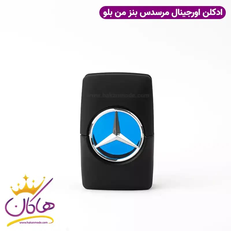 عطر ادکلن مرسدس بنز من بلو 100 میل | Mercedes Benz Man Blue — تصویر ۳