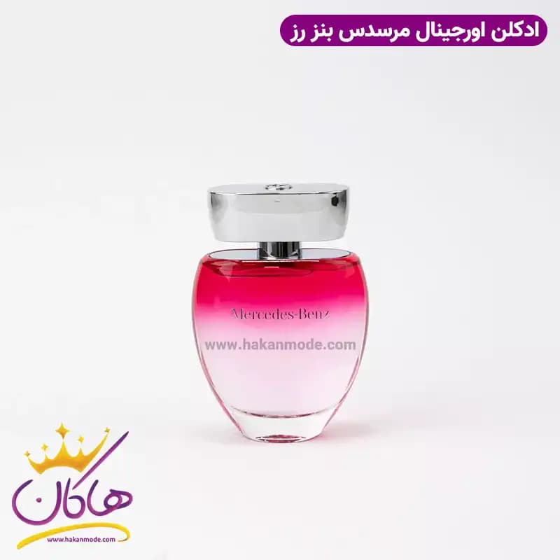 عطر ادکلن مرسدس بنز رز ۹۰ میل | Rose Mercedes-Benz for women — تصویر ۳