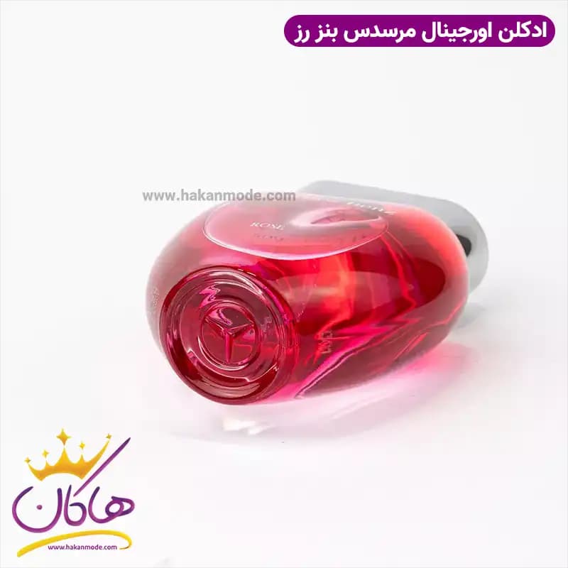 عطر ادکلن مرسدس بنز رز ۹۰ میل | Rose Mercedes-Benz for women — تصویر ۴