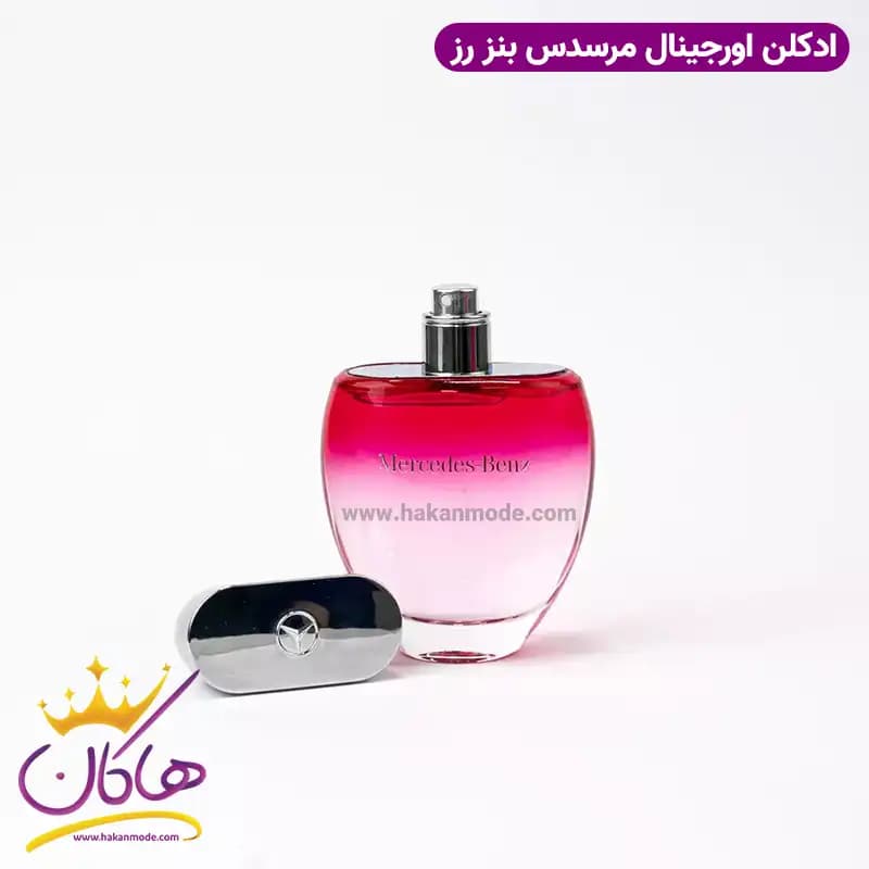 عطر ادکلن مرسدس بنز رز ۹۰ میل | Rose Mercedes-Benz for women — تصویر ۶