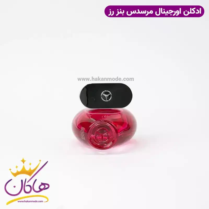 عطر ادکلن مرسدس بنز رز ۹۰ میل | Rose Mercedes-Benz for women — تصویر ۵