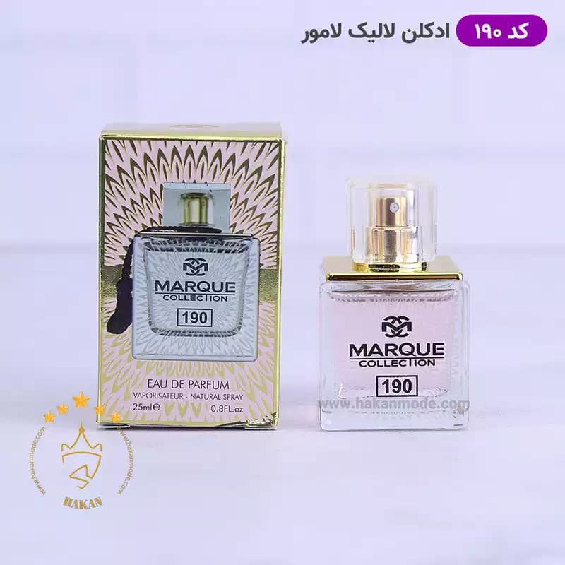 ادکلن جیبی مارکویی 190 لالیک لامور 25 میل | Marque Collection Lalique L’Amour