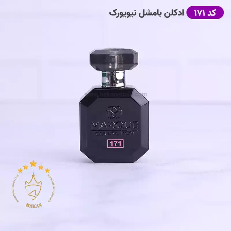 ادکلن مارکویی جیبی 171 بامب شل نیویورک 25 میل | Victoria Secret Bombshell New York — تصویر ۴