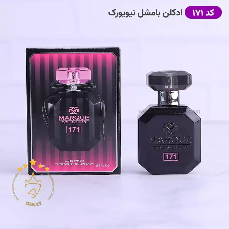ادکلن مارکویی جیبی 171 بامب شل نیویورک 25 میل | Victoria Secret Bombshell New York — تصویر ۲