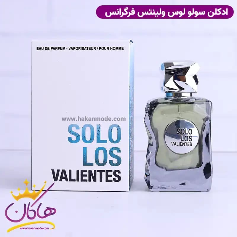 ادکلن مردانه سولو لوس والنتیس فراگرنس ورد دیزل مشتی 100 میل