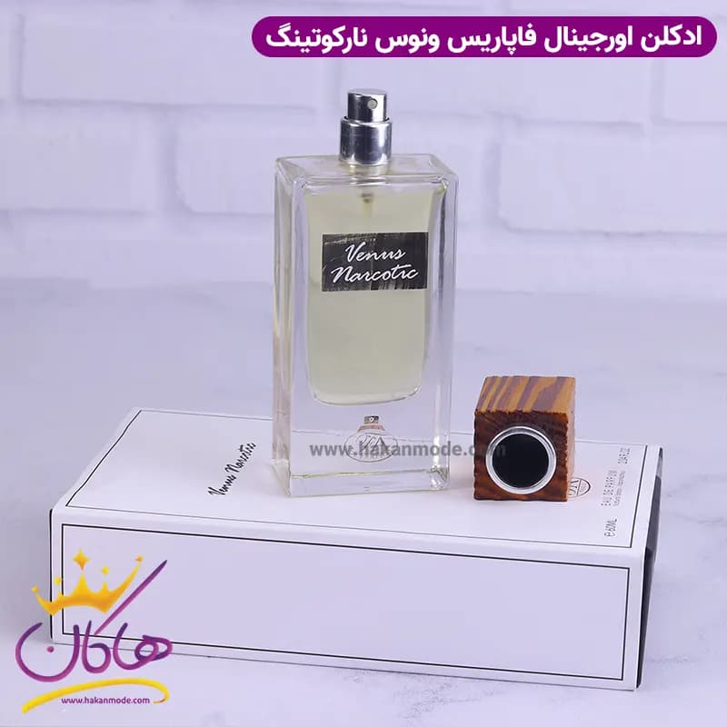 ادکلن اورجینال ونوس فا پاریس ۶۰ میل — تصویر ۸