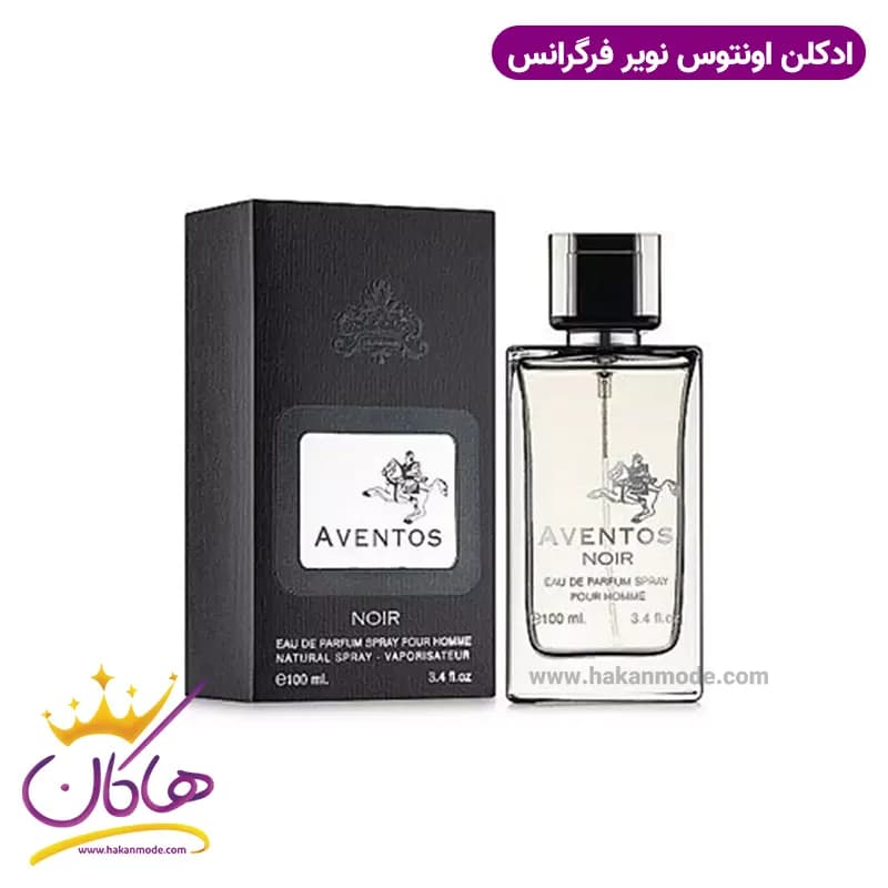 ادکلن مردانه کرید اونتوس نویر فراگرنس 100 میل | Fragrance World Aventos Noir