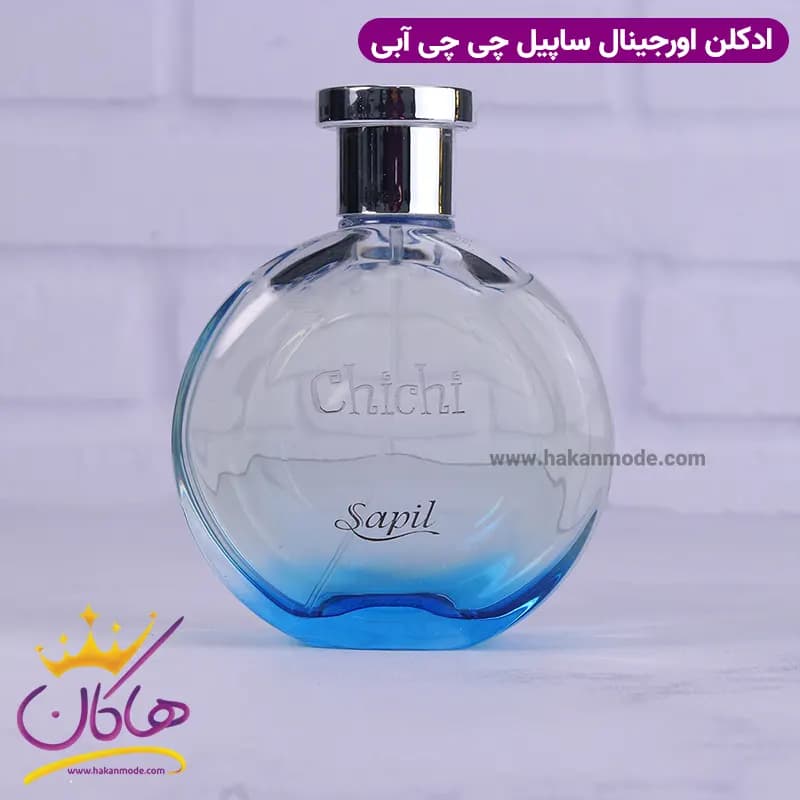 ادکلن چی چی آبی 100 میل — تصویر ۳