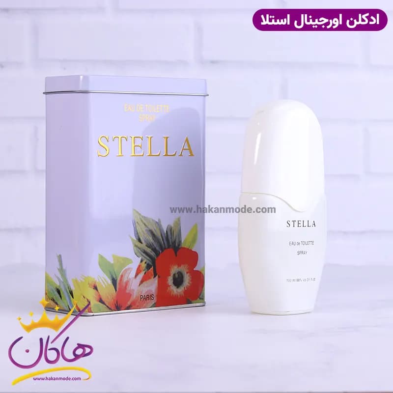ادکلن اورجینال استلا ۱۰۰ میل — تصویر ۵