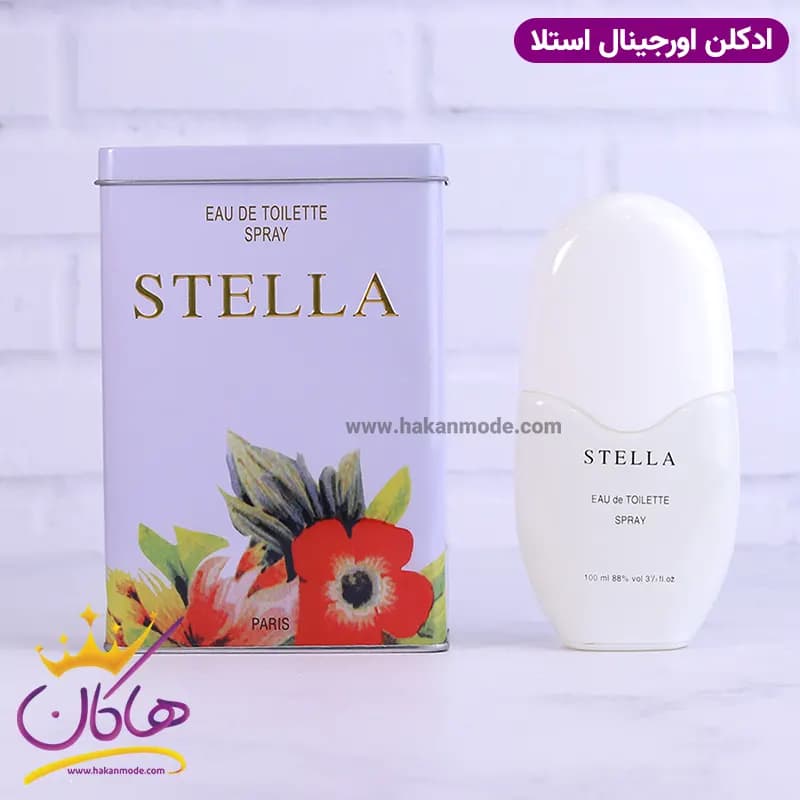 ادکلن اورجینال استلا ۱۰۰ میل — تصویر ۲
