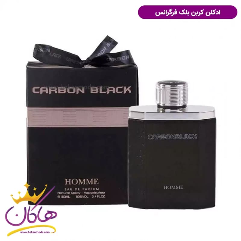 ادکلن مردانه کربن بلک فراگرنس ورد مدل بوگارت سیلور سنت 100 میل