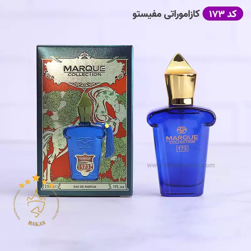 ادکلن کازاموراتی آبی 173مینیاتوری مارکویی کالکشن 25 میل |Marque Collection Xerjoff Casamorati Mefisto