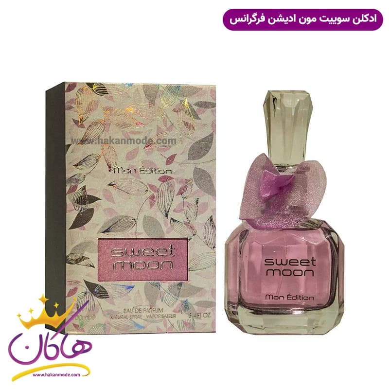 ادکلن زنانه سوییت مون ادیشن فرگرانس ورد 100 میل — تصویر ۲