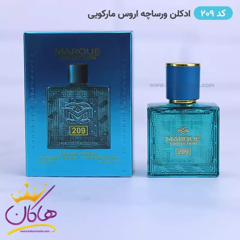 ادکلن مارکویی مینیاتوری 209 ورساچه اروس 25 میل | Marque Collection Versace eros