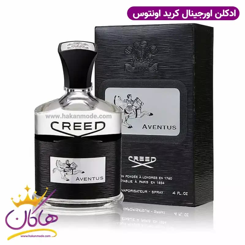 ادکلن کرید اونتوس مردانه اورجینال 100 میل