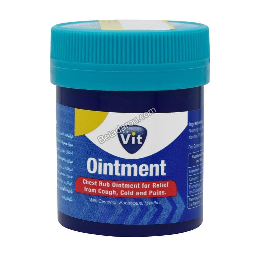 پماد موضعی استار ویت 50 گرمی