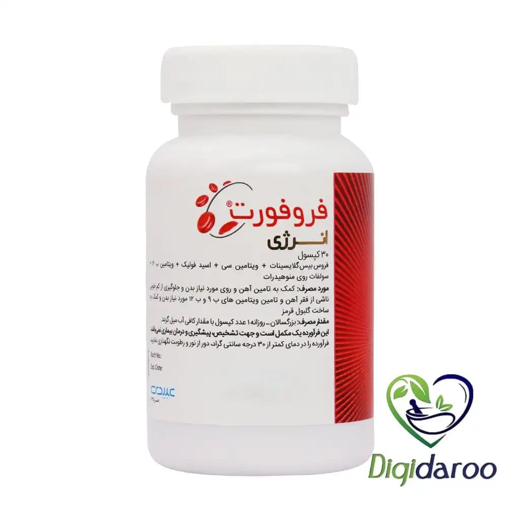 کپسول فروفورت انرژی عبیدی 30 عددی — تصویر ۱۲
