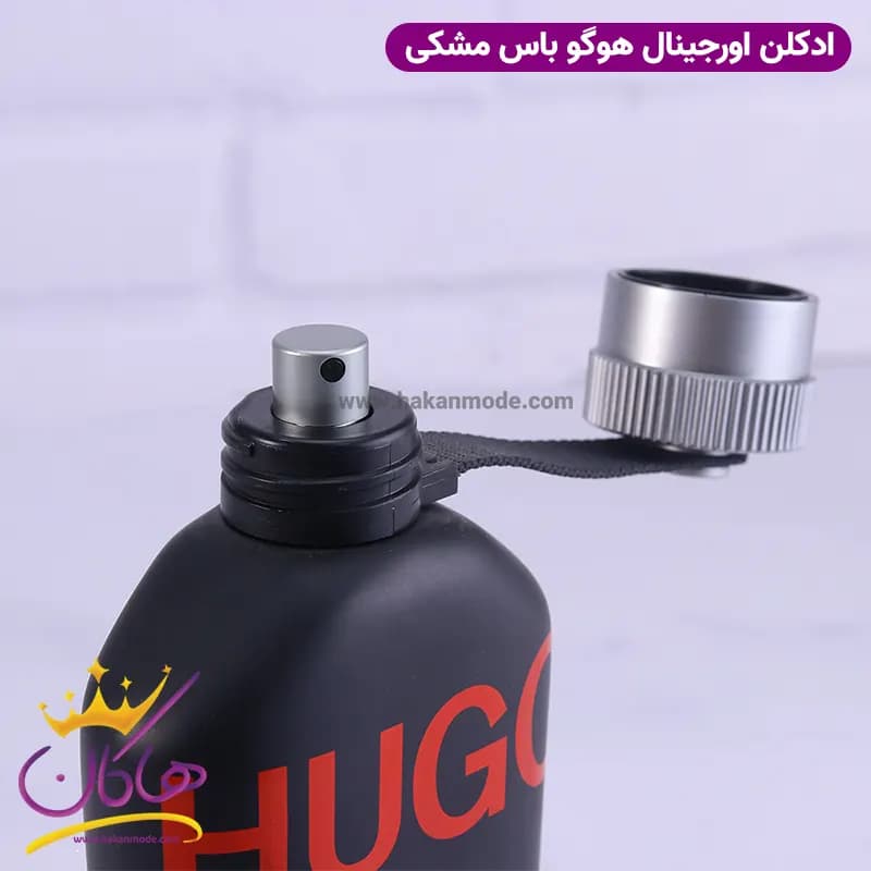 عطر ادکلن هوگو جاست دیفرنت مردانه 125 میل — تصویر ۵