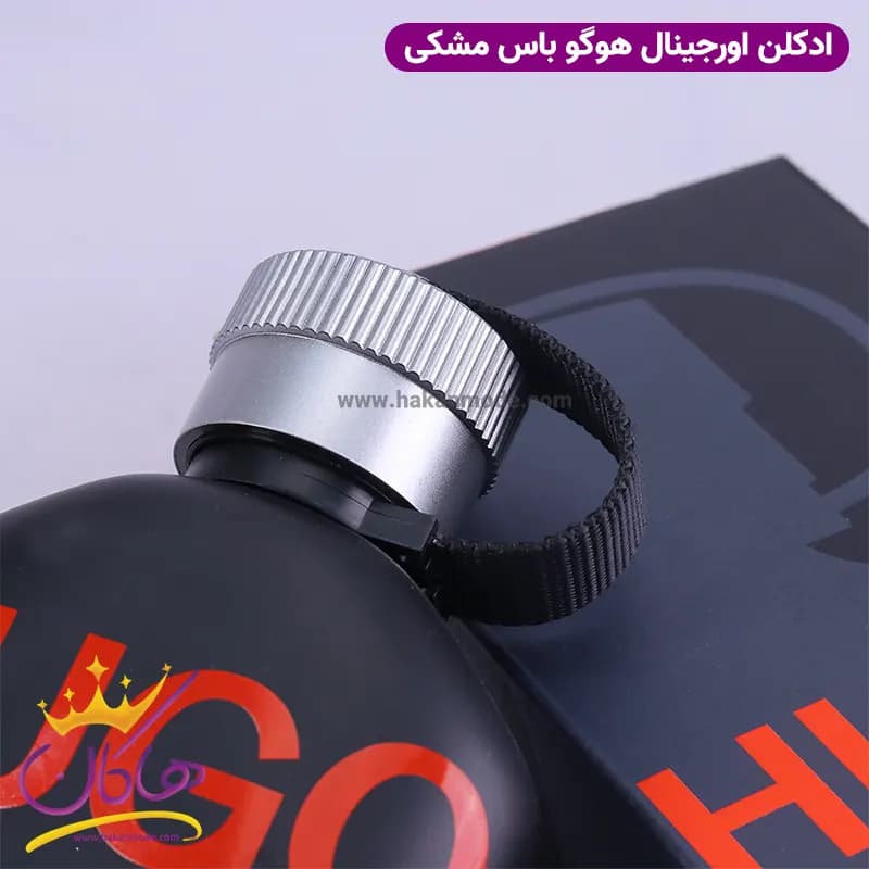عطر ادکلن هوگو جاست دیفرنت مردانه 125 میل — تصویر ۷