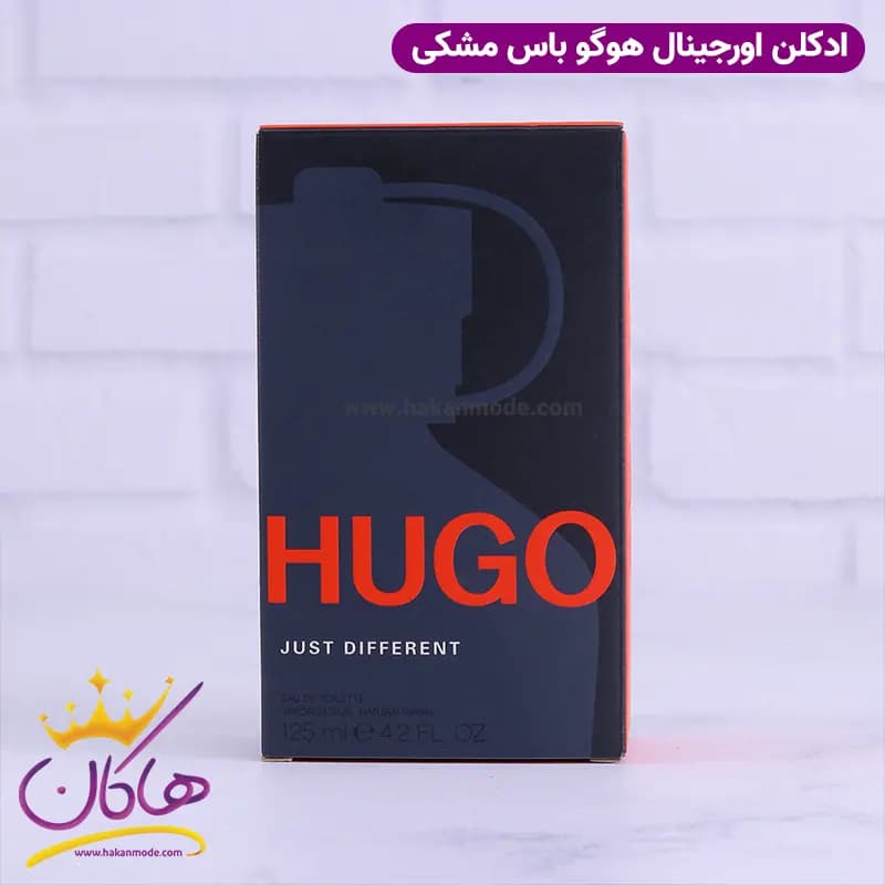 عطر ادکلن هوگو جاست دیفرنت مردانه 125 میل — تصویر ۸