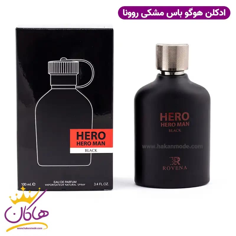 ادکلن مردانه هوگو مشکی روونا ۱۰۰ میل | Rovena Hero Black