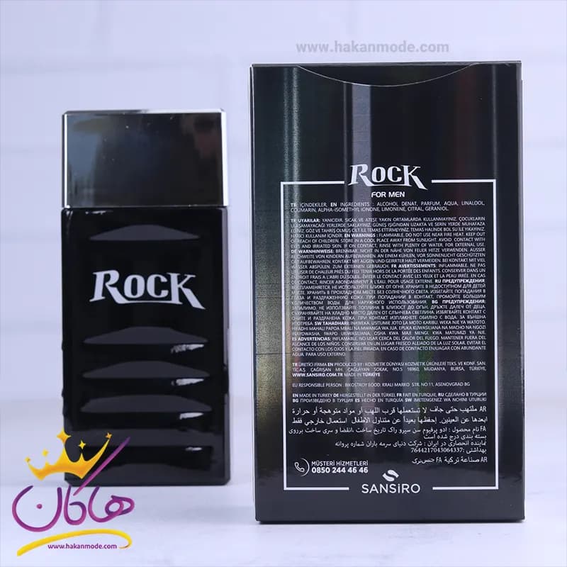 عطر ادکلن مردانه راک سن‌سیرو 75 میل — تصویر ۵