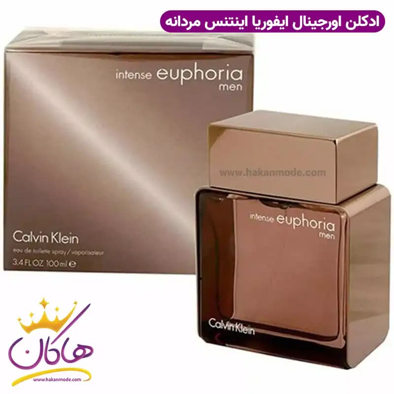 عطر ادکلن کالوین کلین ایفوریا اینتنس مردانه ۱۰۰ میل — تصویر ۹