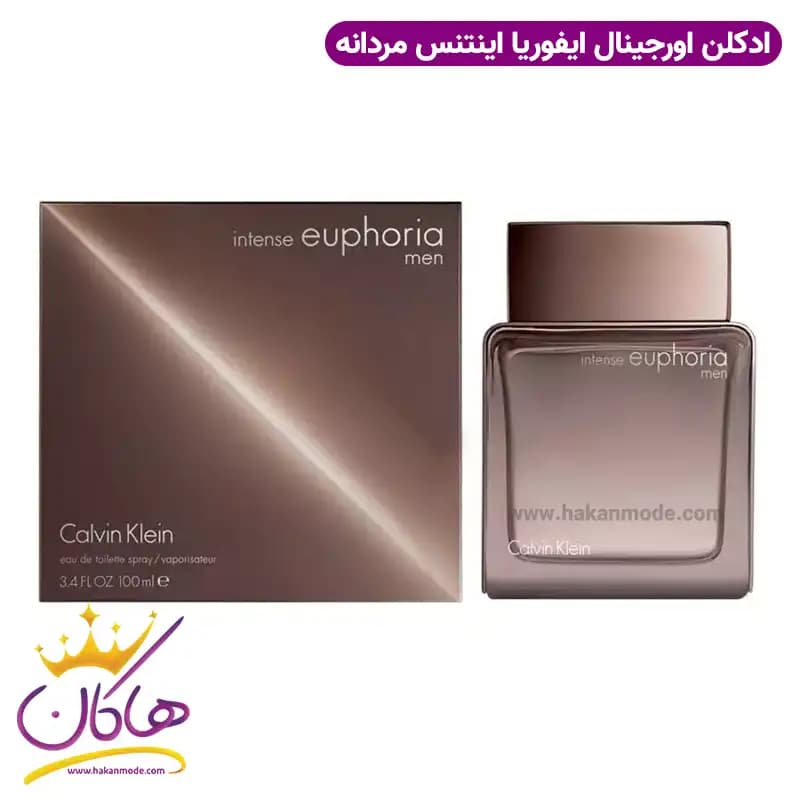 عطر ادکلن کالوین کلین ایفوریا اینتنس مردانه ۱۰۰ میل — تصویر ۲