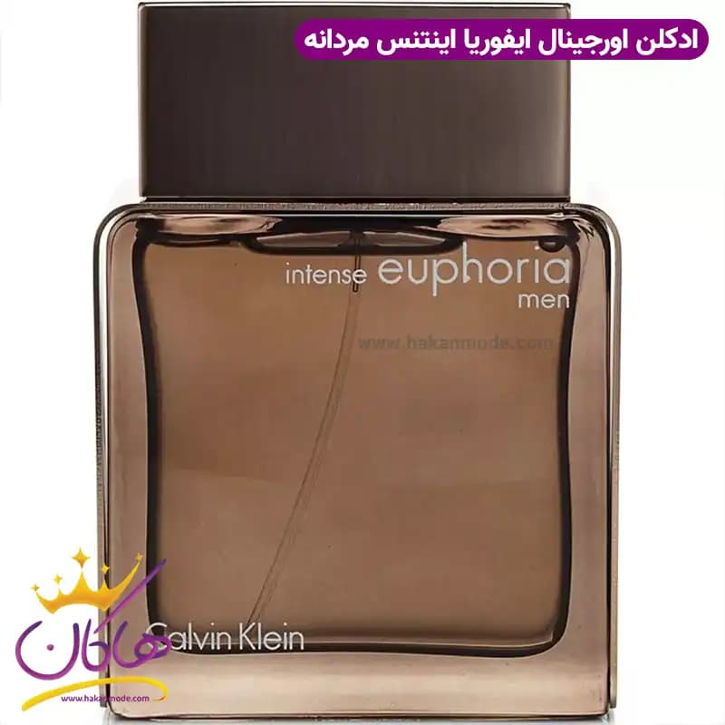 عطر ادکلن کالوین کلین ایفوریا اینتنس مردانه ۱۰۰ میل — تصویر ۴
