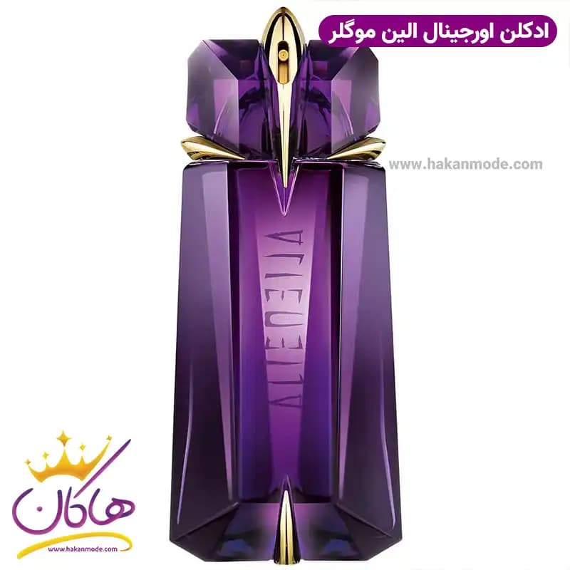 ادکلن زنانه الین موگلر اورجینال 90 میل | Thierry Mugler Alien Mugler EDP — تصویر ۳