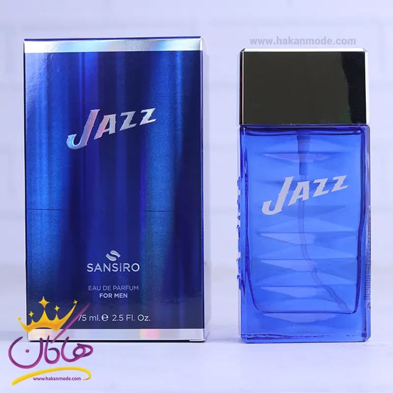 عطر ادکلن جاز سنسیرو مردانه 75 میل — تصویر ۲