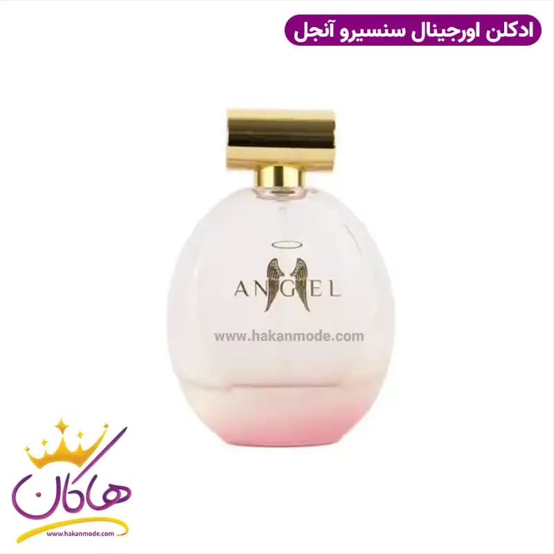 عطر ادکلن انجل سن سیرو 80 میل — تصویر ۳