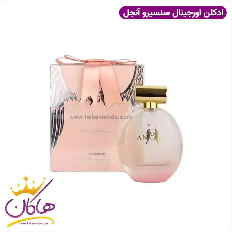 عطر ادکلن انجل سن سیرو 80 میل