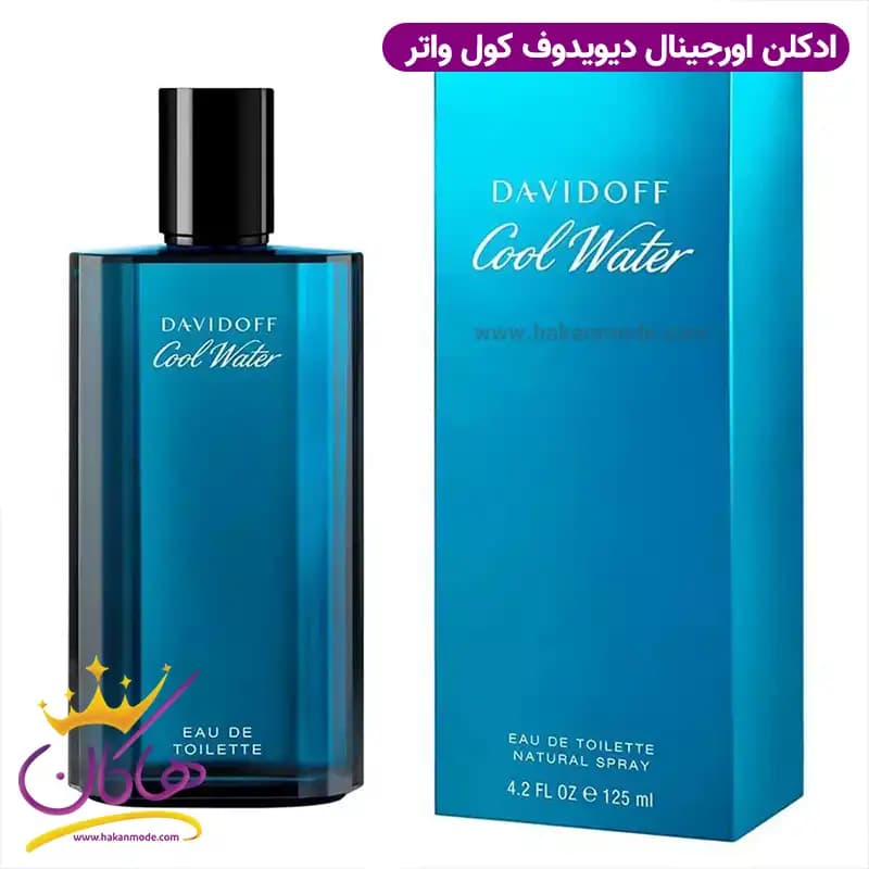 ادکلن کول واتر مردانه دیویدوف اورجینال — تصویر ۲