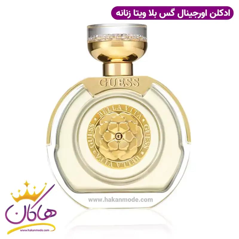 عطر ادکلن گس بلا ویتا زنانه اورجینال ۱۰۰ میل — تصویر ۳