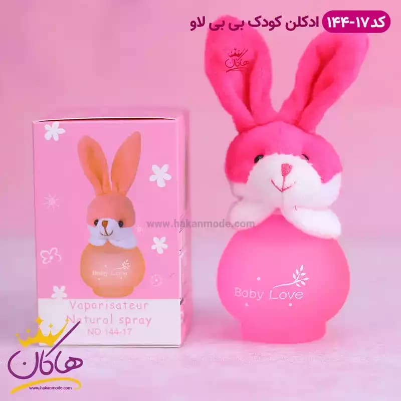 ادکلن کودک خرگوش صورتی بیبی لاو 17-144