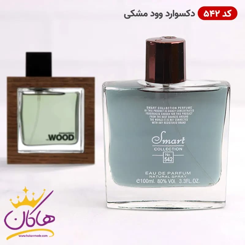 ادکلن اسمارت کالکشن ۵۴۲ وود مشکی ۱۰۰ میل | Smart Collection Wood