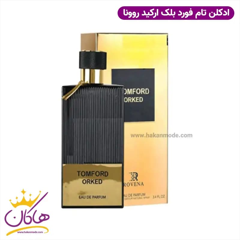 ادکلن تام فورد بلک ارکید رونا | tom ford black orchid rovena
