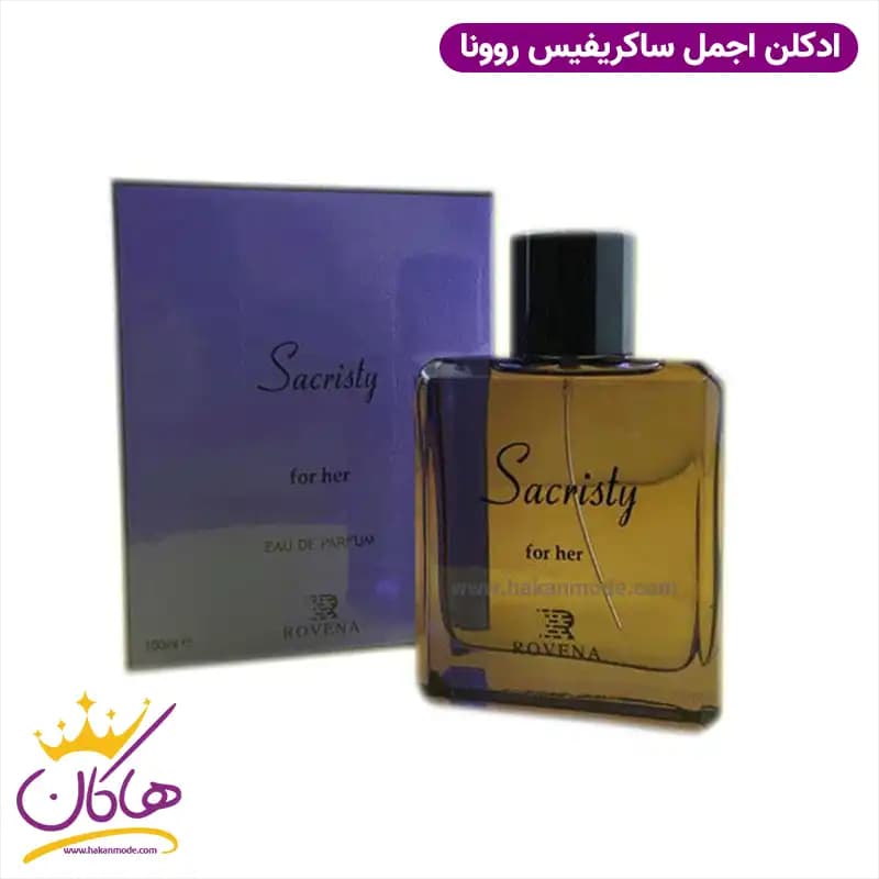 ادکلن زنانه ساکریستی روونا ۱۰۰ میل | Rovena Sacristy