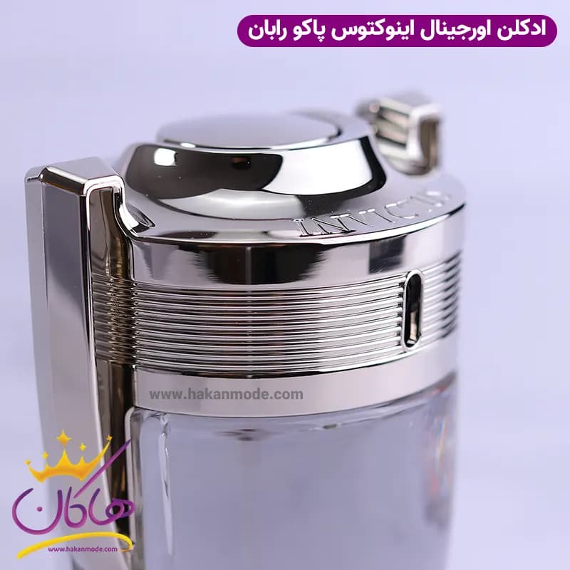 ادکلن اینوکتوس پاکو رابان 100 میل | Paco Rabanne Invictus — تصویر ۴