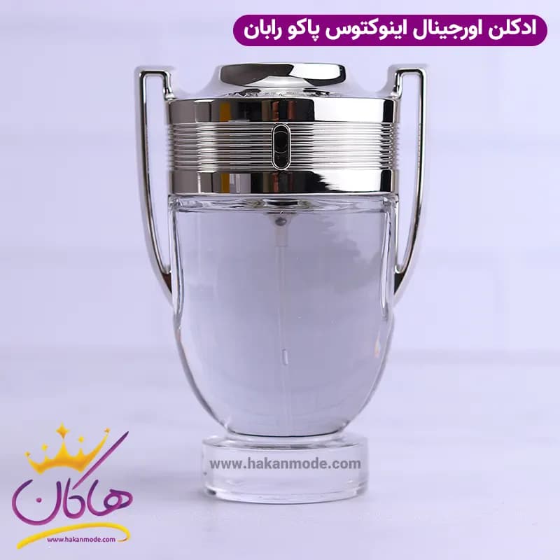 ادکلن اینوکتوس پاکو رابان 100 میل | Paco Rabanne Invictus — تصویر ۳
