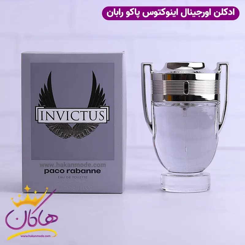 ادکلن اینوکتوس پاکو رابان 100 میل | Paco Rabanne Invictus