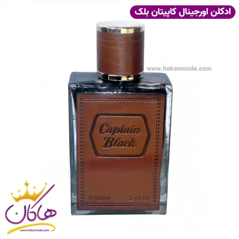 ادکلن کاپیتان بلک اورجینال 100 میل — تصویر ۳