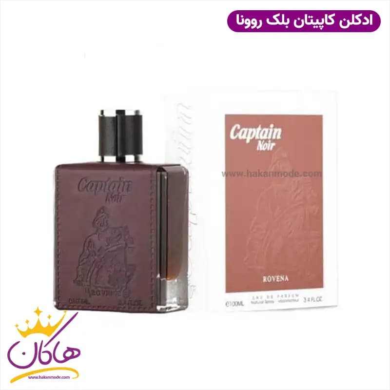 ادکلن مردانه کاپیتان بلک روونا ۱۰۰ میل | Rovena Captain Noir for Men