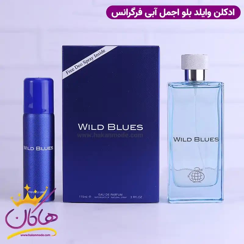 ادکلن مردانه وایلد بلو همراه اسپری فراگرنس ورد ۱۱۵ میل