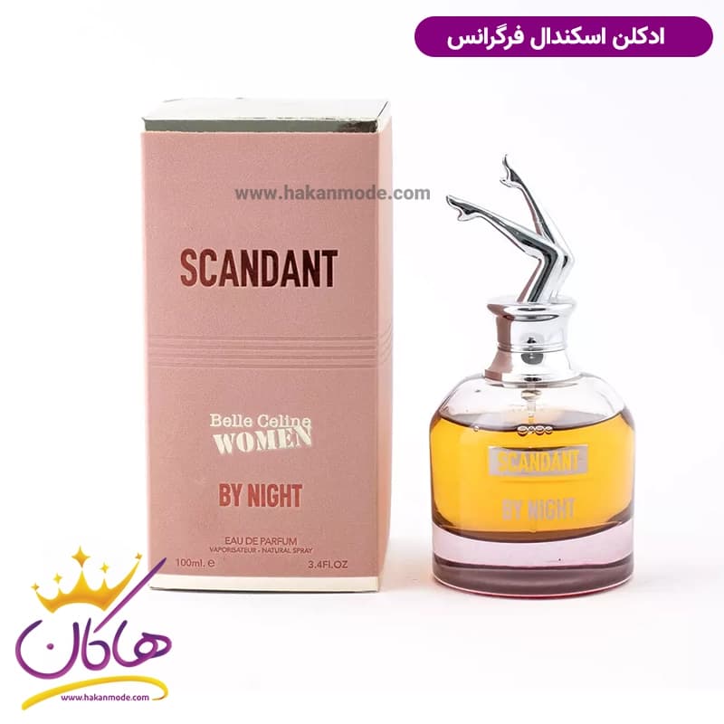 ادکلن اسکندانت بله سلین فراگرنس ورد مدل اسکندال بای نایت ۱۰۰ میل