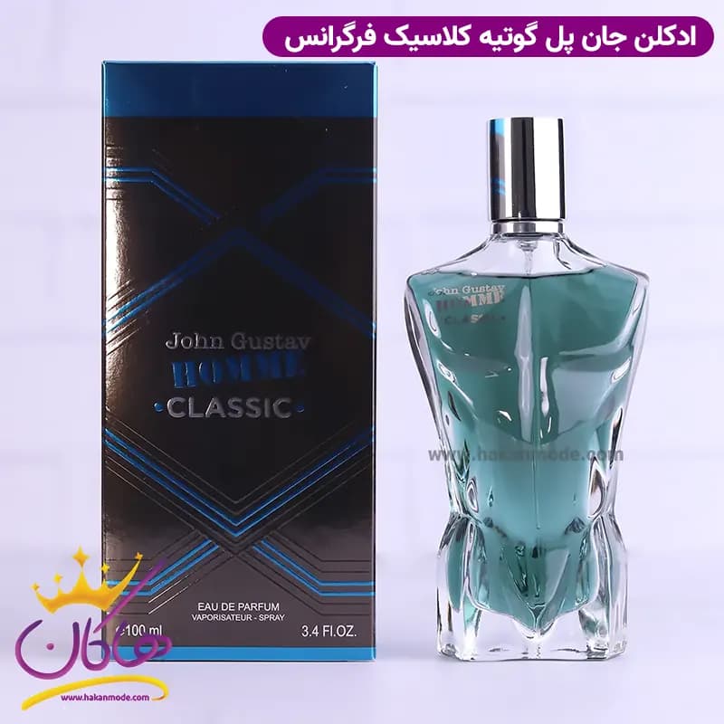 ادکلن مردانه ژان پل گوتیه کلاسیک فراگرنس ورد 100 میل