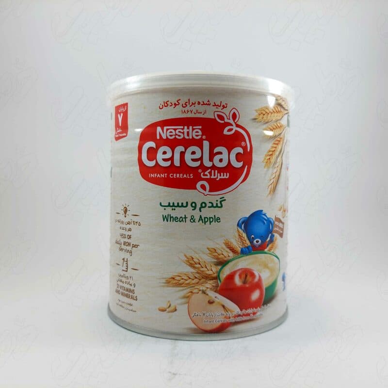 سرلاک گندم و سیب به همراه شیر نستله 400 گرم — تصویر ۵