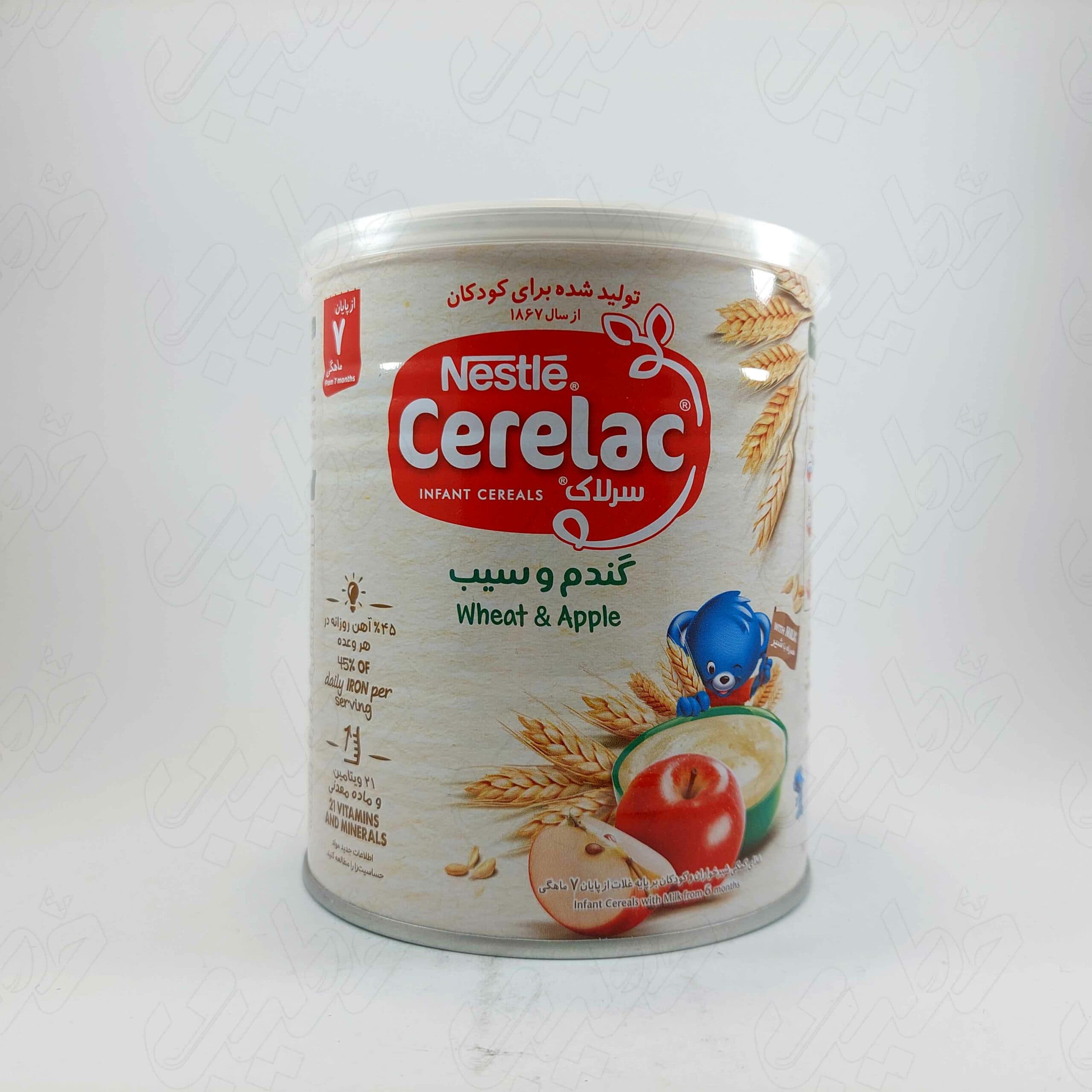 سرلاک گندم و سیب به همراه شیر نستله 400 گرم — تصویر ۳