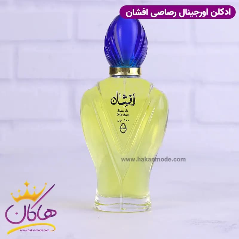 عطر ادکلن افشان رصاصی 100 میل — تصویر ۳